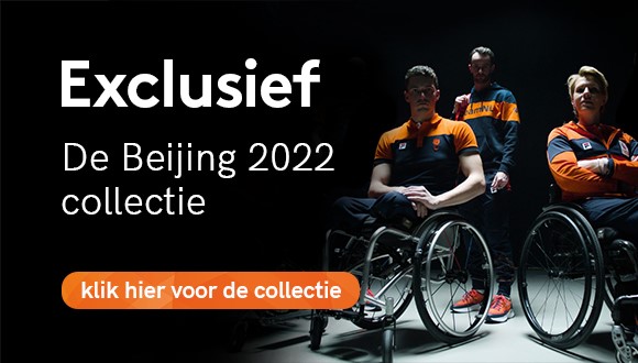 TeamNL Collectie